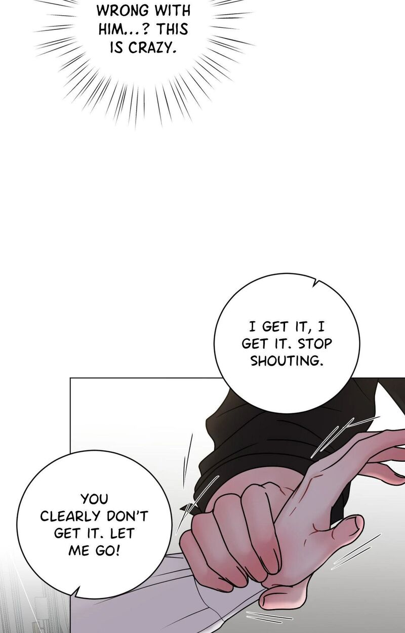 Illusion 22 7