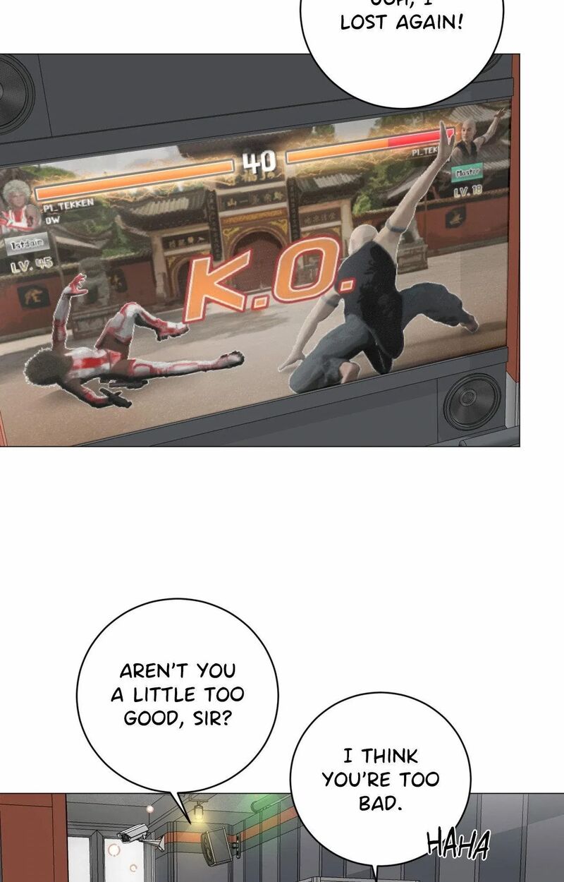 Illusion 26 12