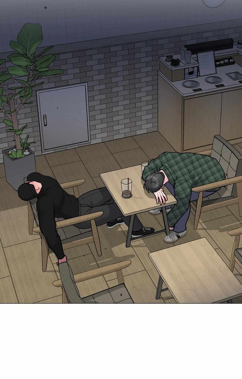 Illusion 26 42