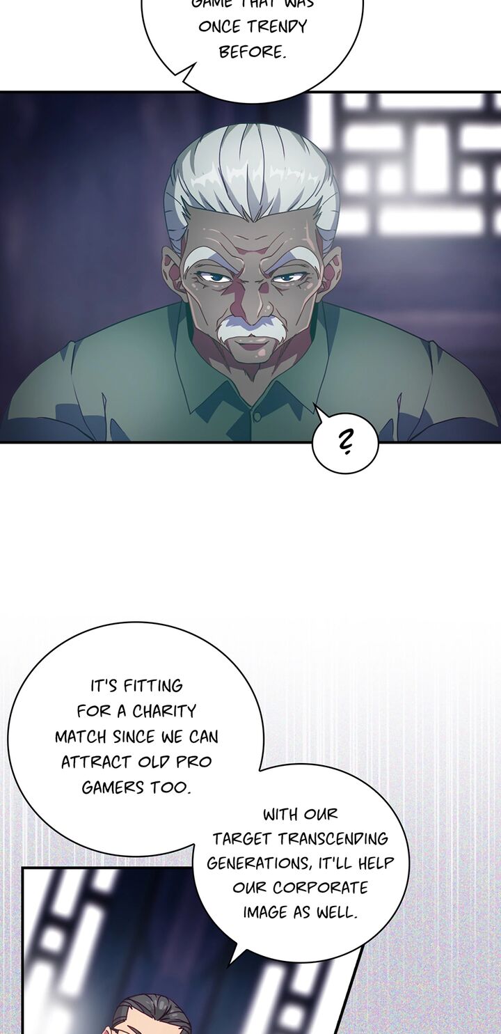 Im Destined For Greatness 212 71