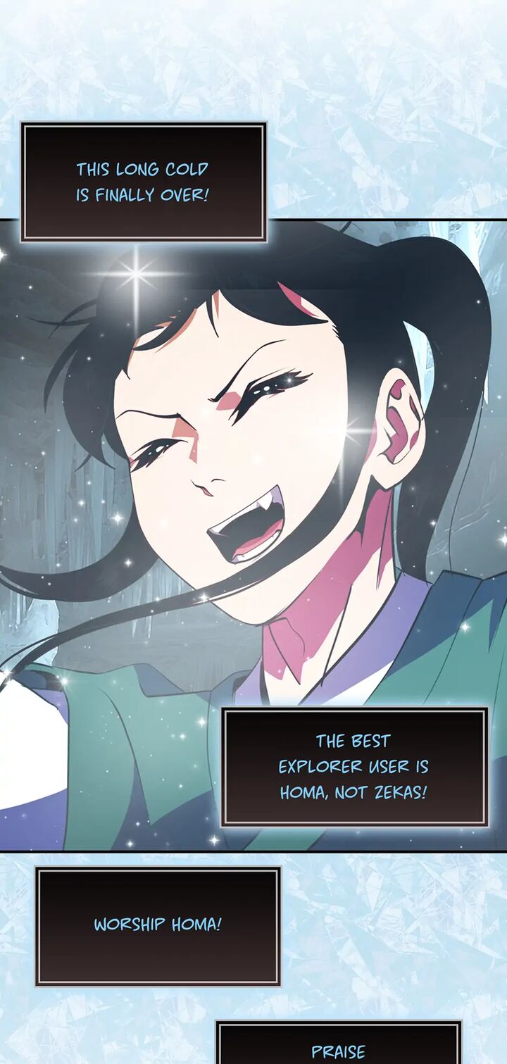 Im Destined For Greatness 214 73