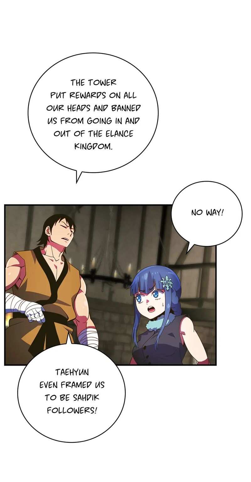 Im Destined For Greatness 215 13