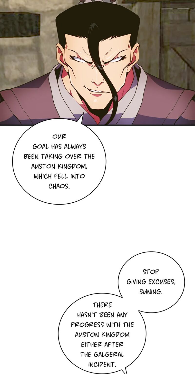 Im Destined For Greatness 215 15