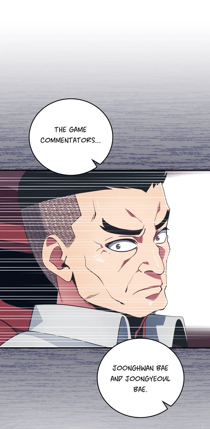 Im Destined For Greatness 222 65