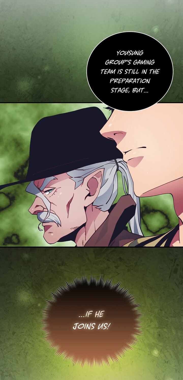 Im Destined For Greatness 225 6