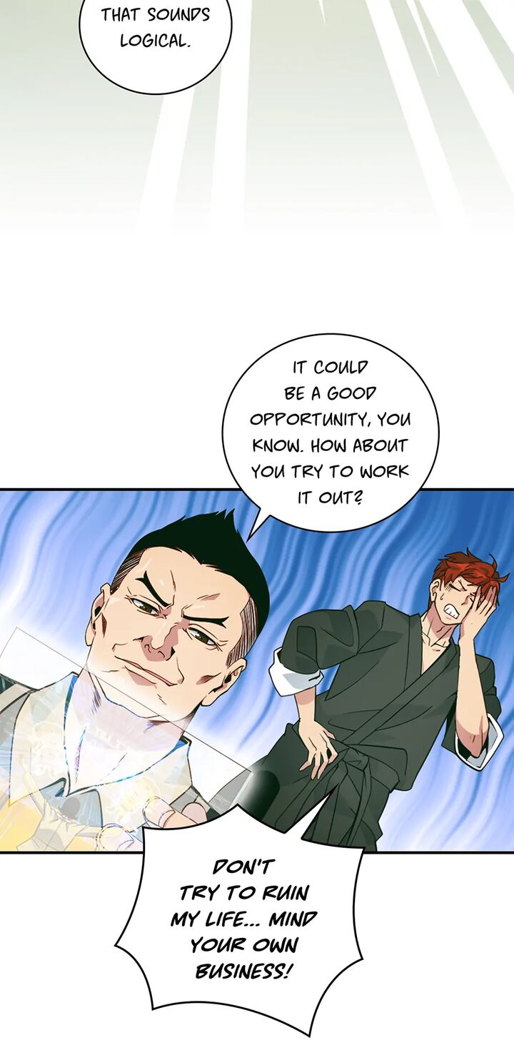 Im Destined For Greatness 226 51