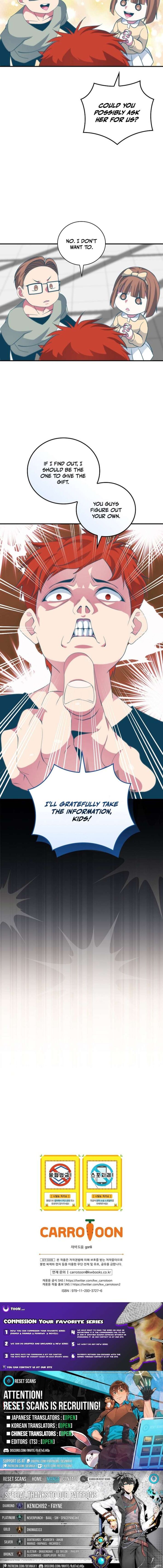 Im Destined For Greatness 237 13