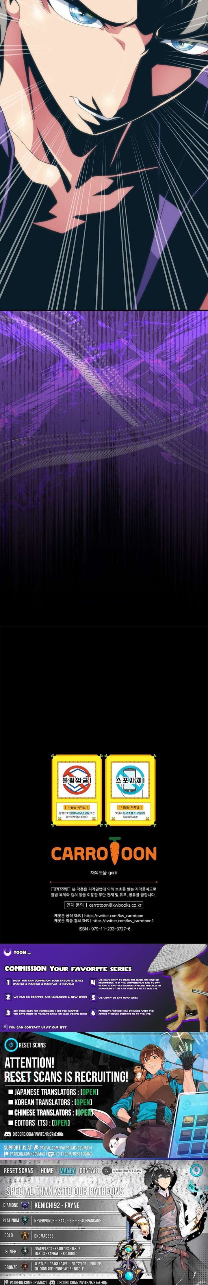 Im Destined For Greatness 239 12