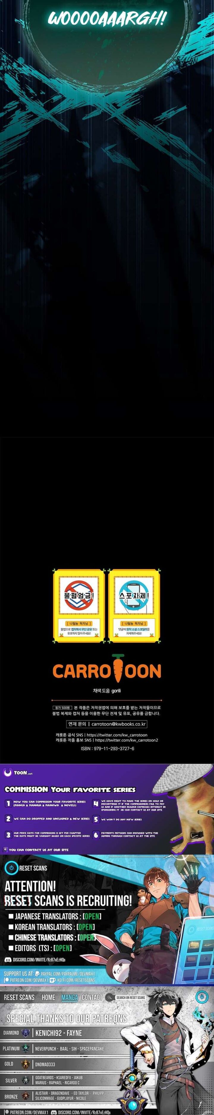 Im Destined For Greatness 241 12