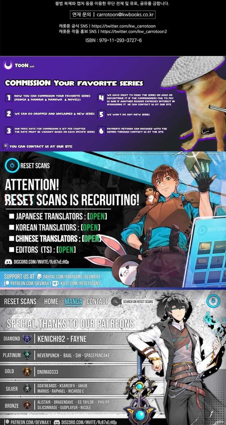 Im Destined For Greatness 242 12