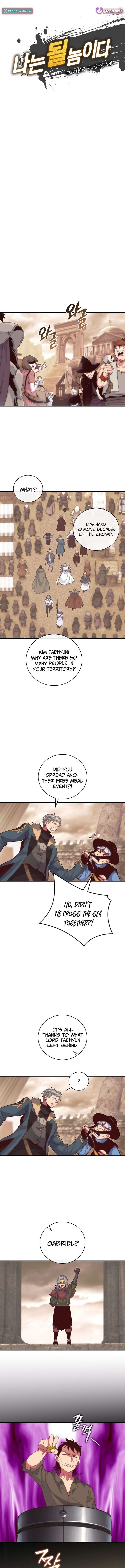 Im Destined For Greatness 256 4