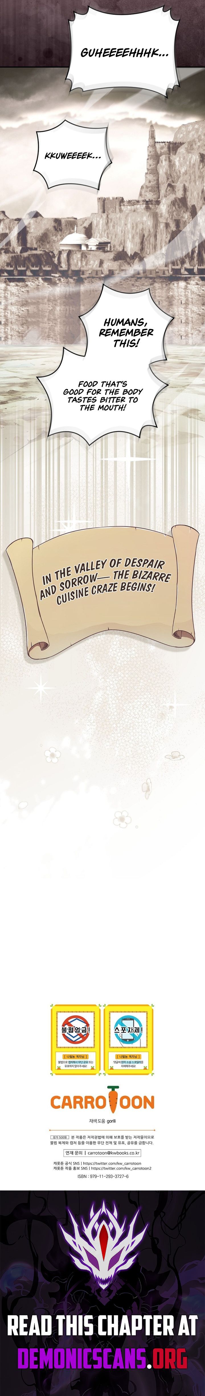 Im Destined For Greatness 260 15