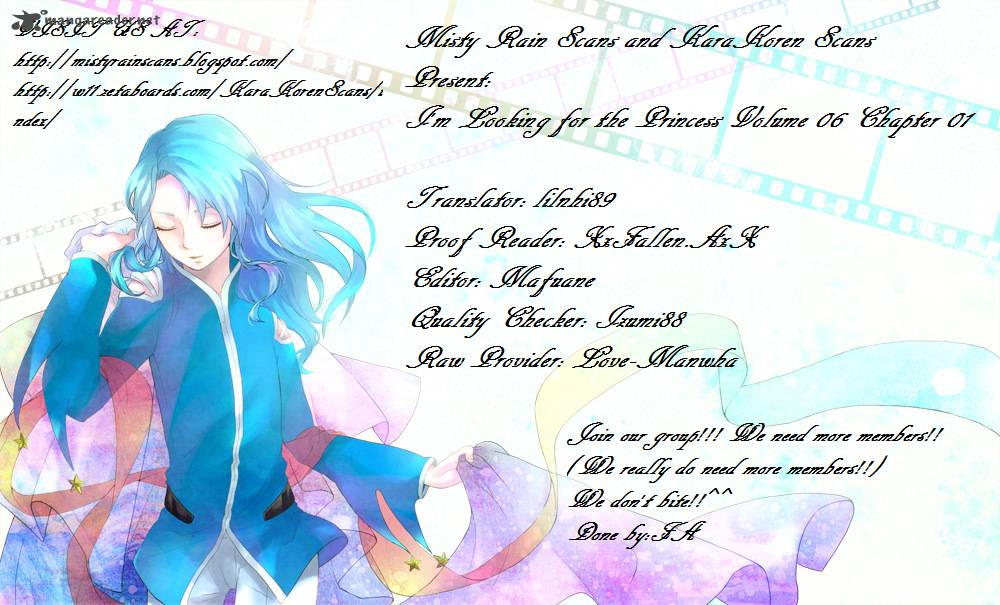 Im Looking For The Princess 22 1