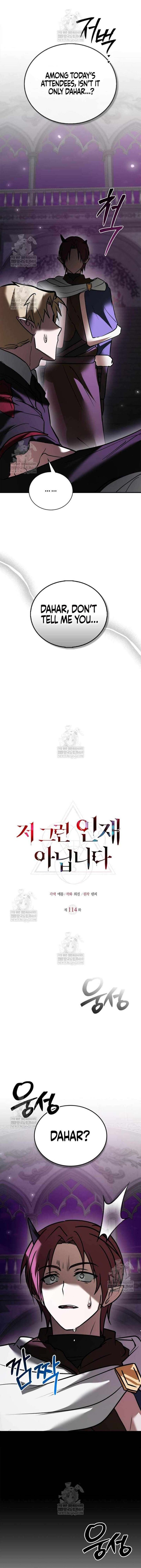 Im Not That Kind Of Talent 114 3