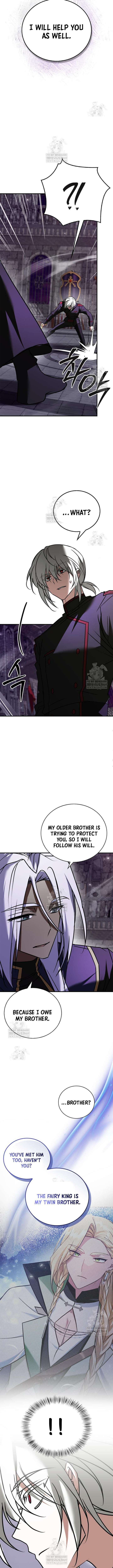 Im Not That Kind Of Talent 115 7