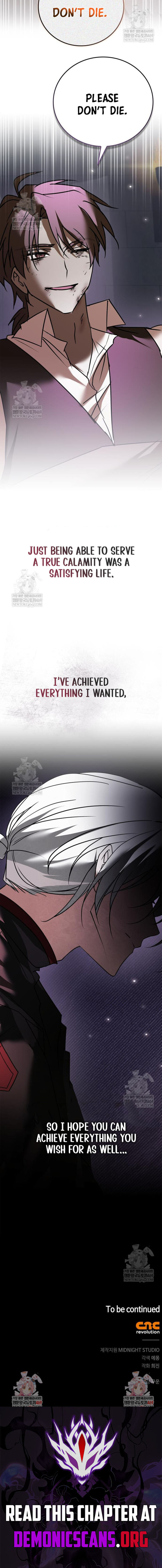 Im Not That Kind Of Talent 116 17