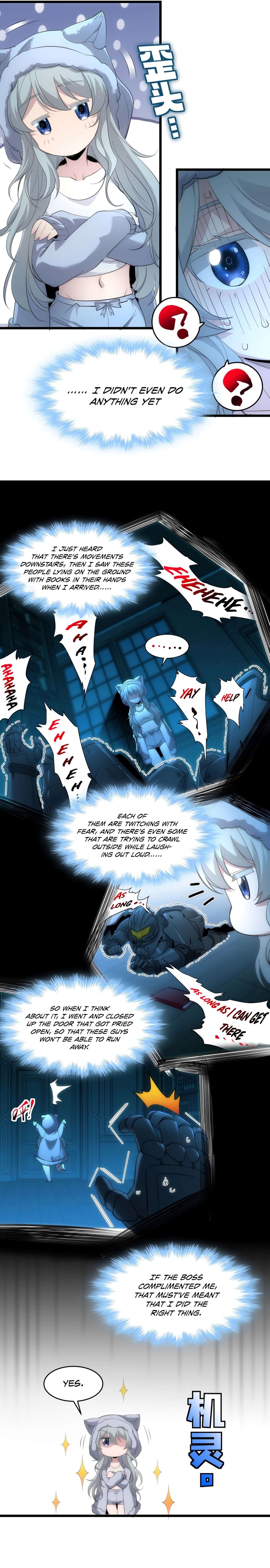 Im Really Not The Demon Gods Lackey 104 3