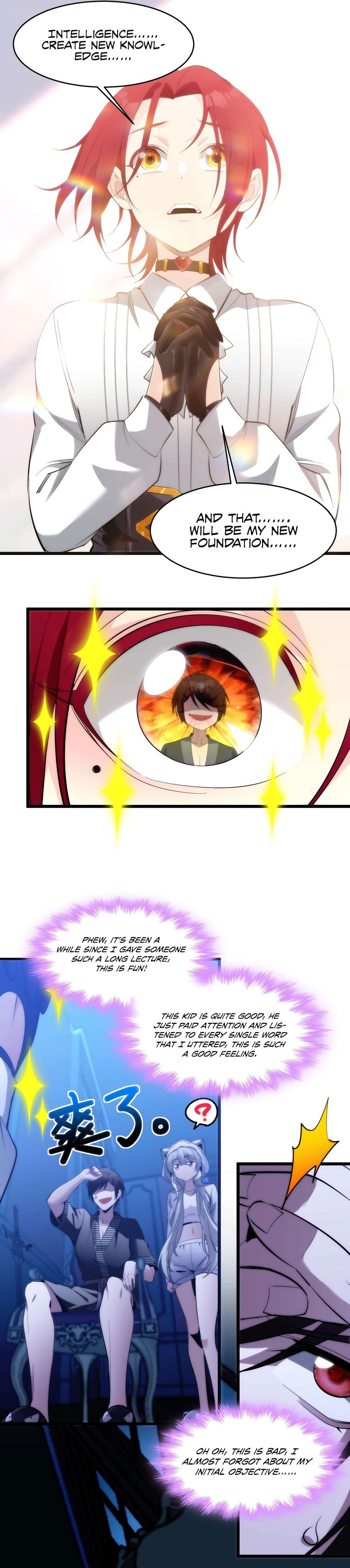 Im Really Not The Demon Gods Lackey 107 8