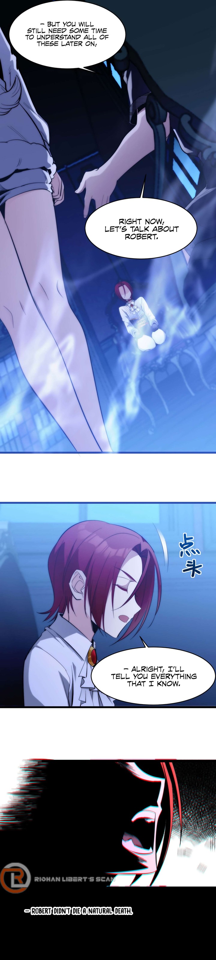 Im Really Not The Demon Gods Lackey 107 9