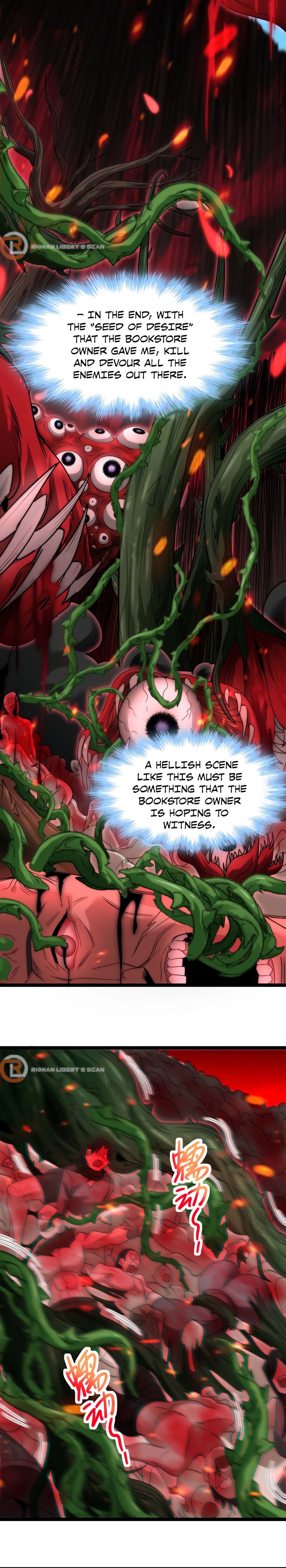 Im Really Not The Demon Gods Lackey 111 16