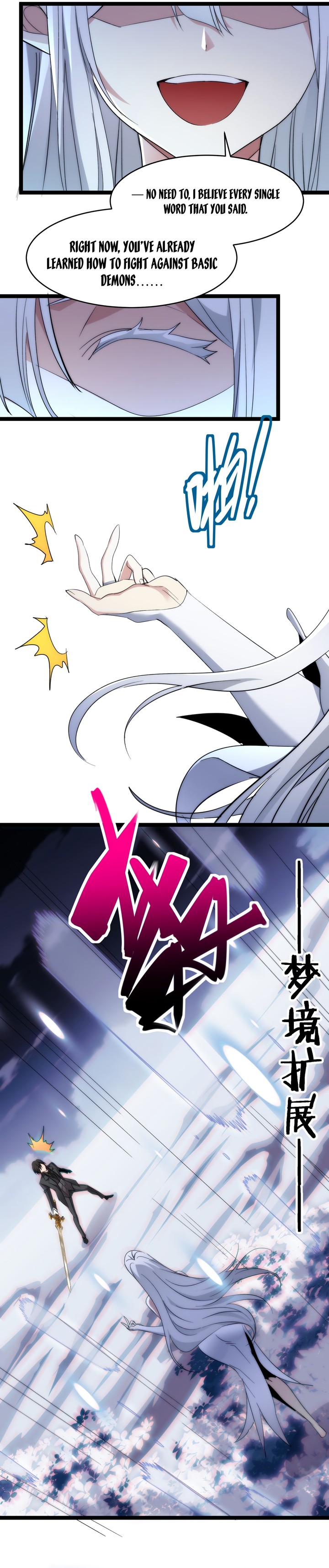 Im Really Not The Demon Gods Lackey 114 18