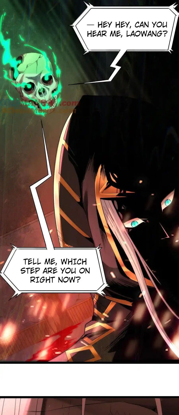 Im Really Not The Demon Gods Lackey 117 6