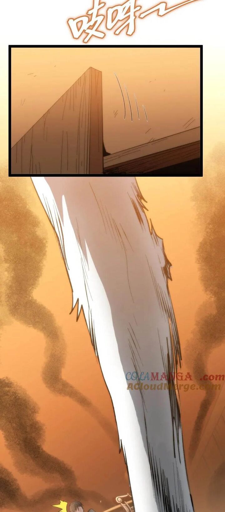 Im Really Not The Demon Gods Lackey 122 10