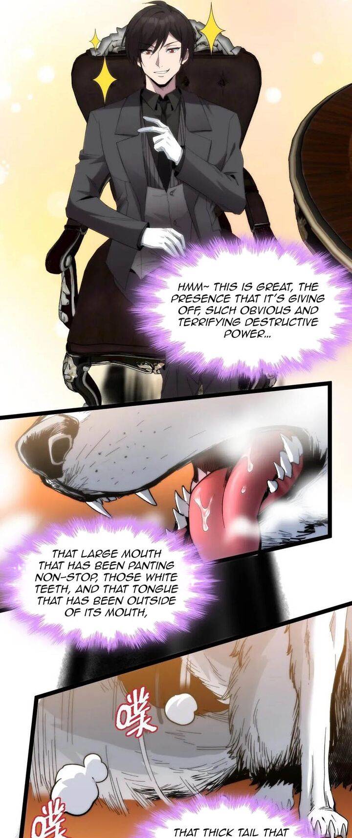 Im Really Not The Demon Gods Lackey 122 15