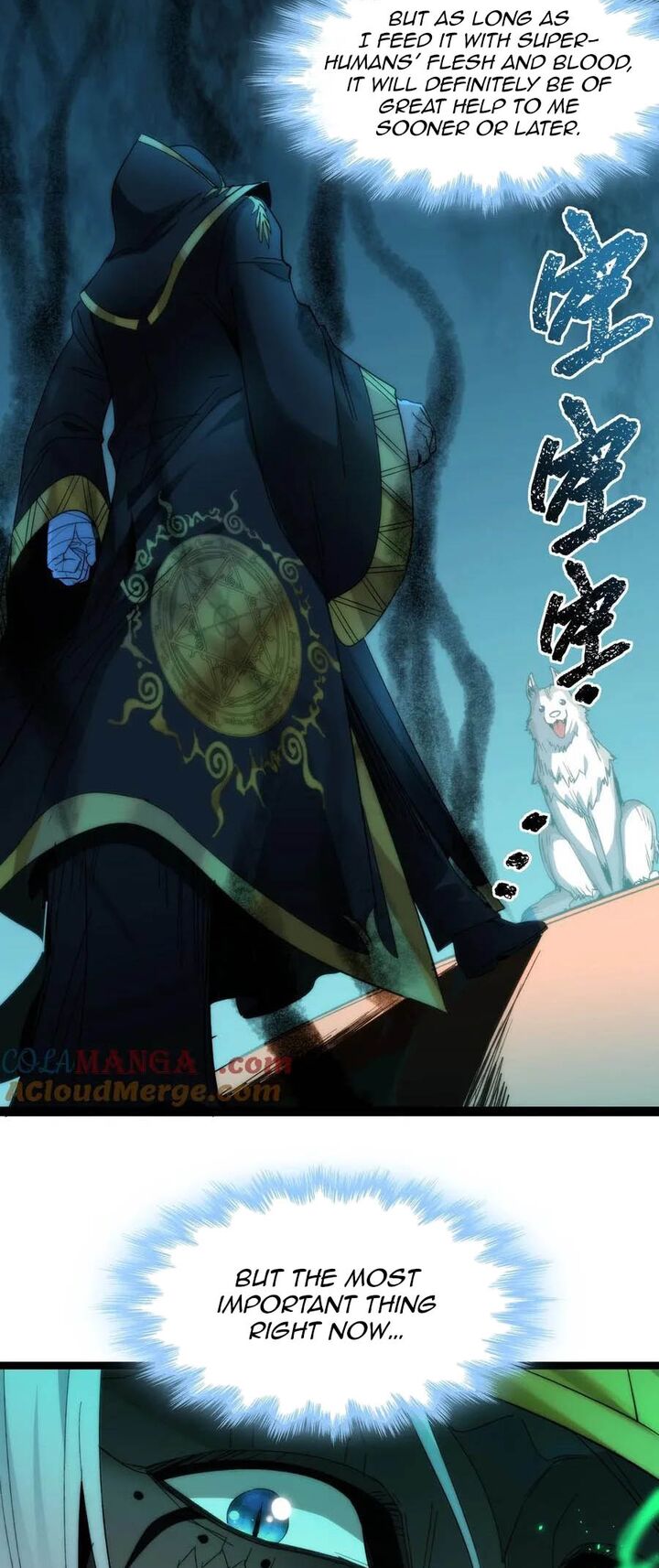 Im Really Not The Demon Gods Lackey 122 27