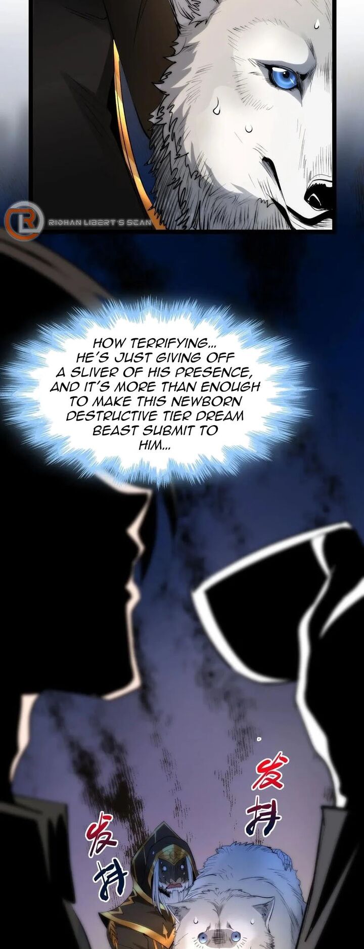 Im Really Not The Demon Gods Lackey 122 39