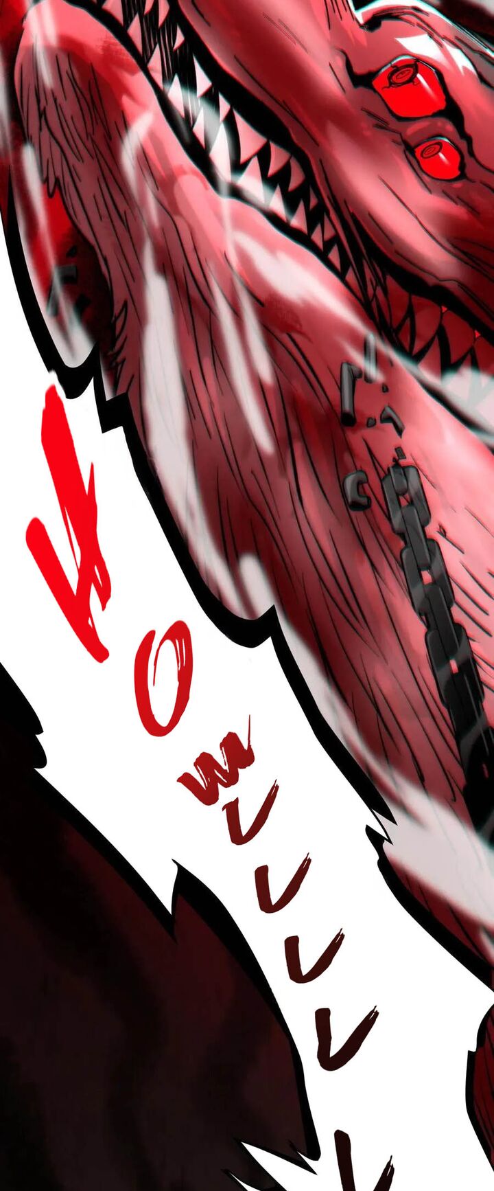 Im Really Not The Demon Gods Lackey 122 5