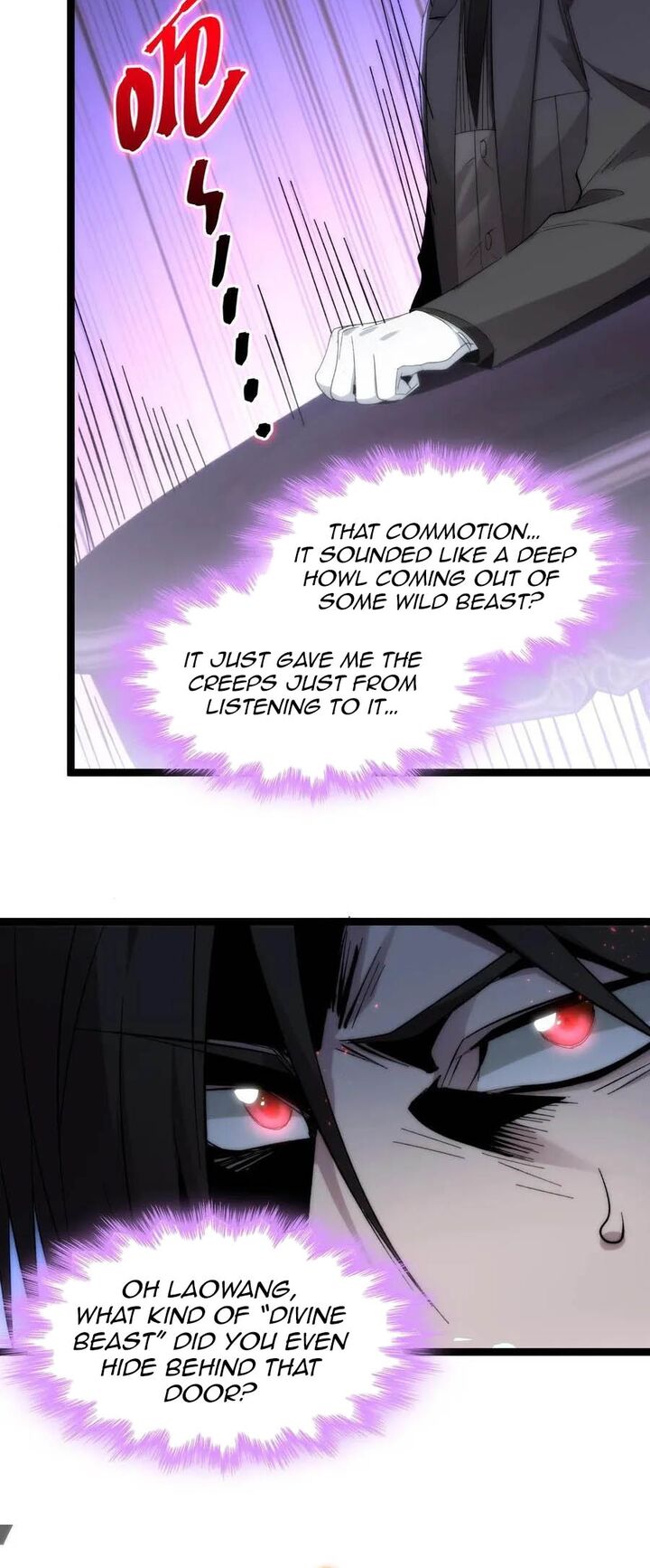 Im Really Not The Demon Gods Lackey 122 7