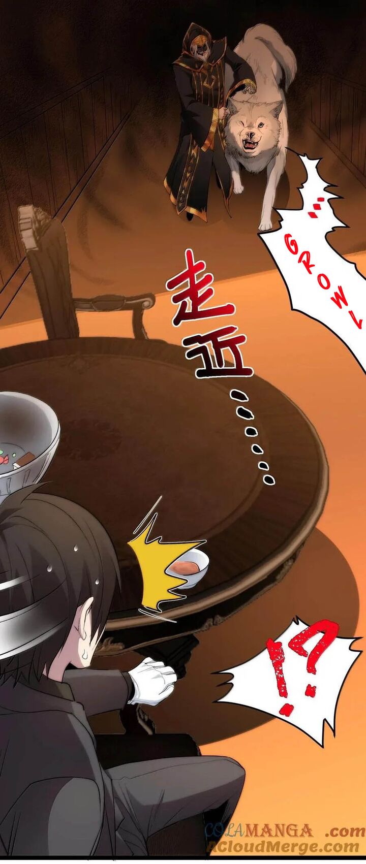 Im Really Not The Demon Gods Lackey 123 10