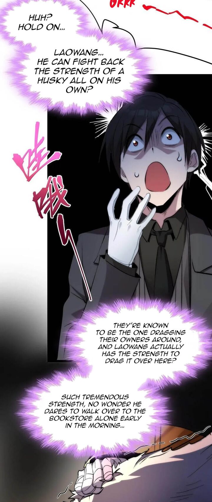 Im Really Not The Demon Gods Lackey 123 12