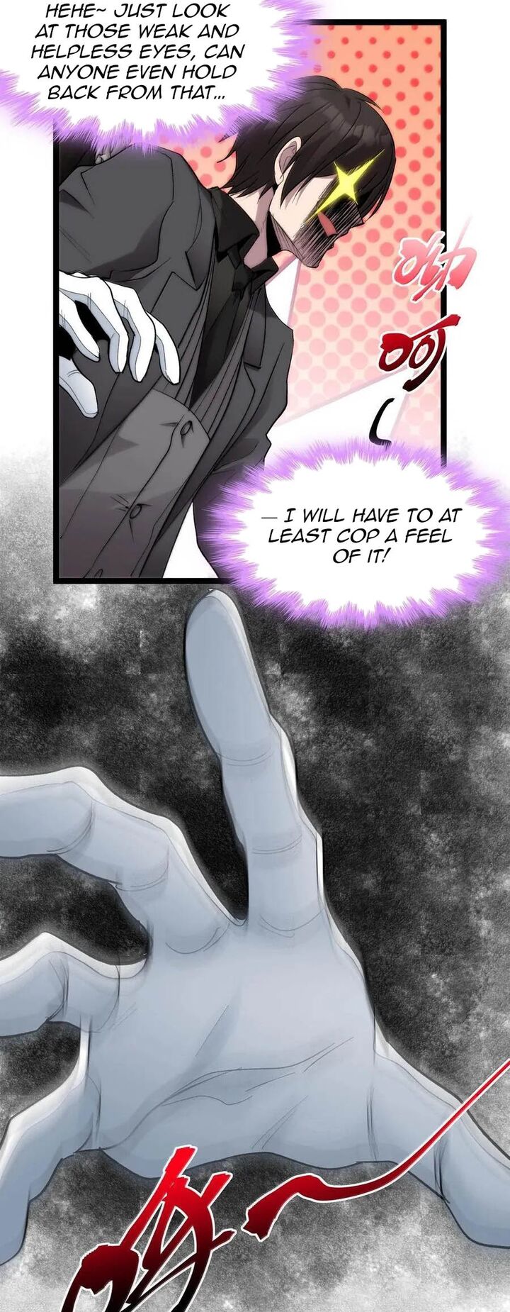 Im Really Not The Demon Gods Lackey 123 15