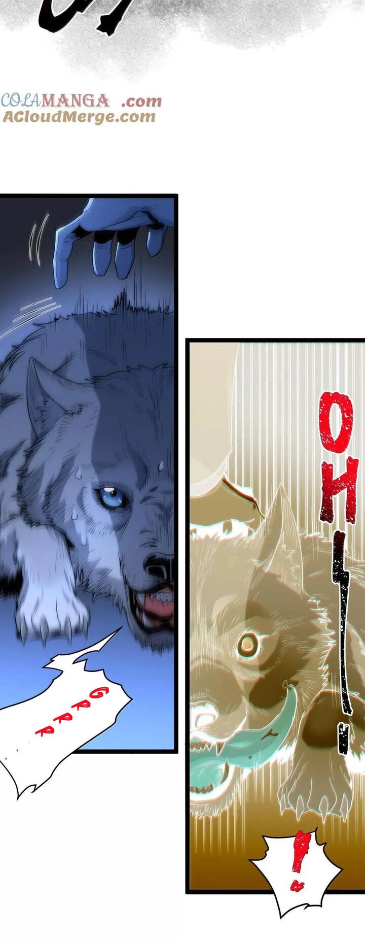 Im Really Not The Demon Gods Lackey 123 16