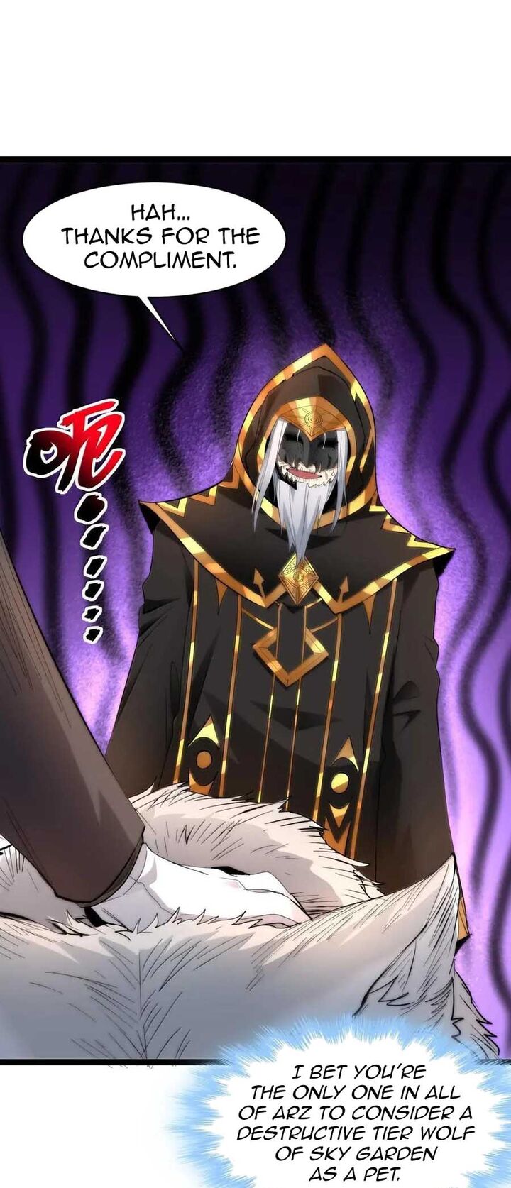 Im Really Not The Demon Gods Lackey 123 22