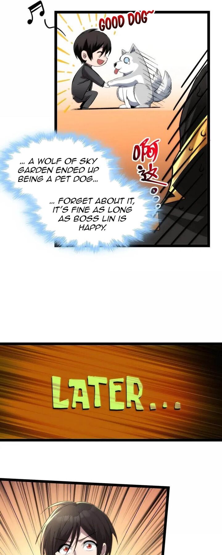 Im Really Not The Demon Gods Lackey 123 28