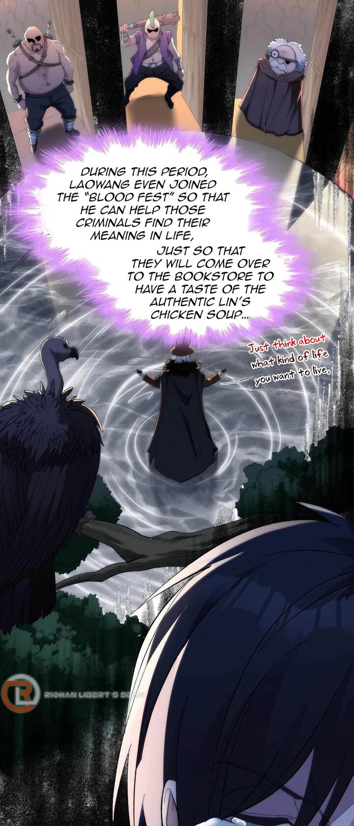 Im Really Not The Demon Gods Lackey 123 5