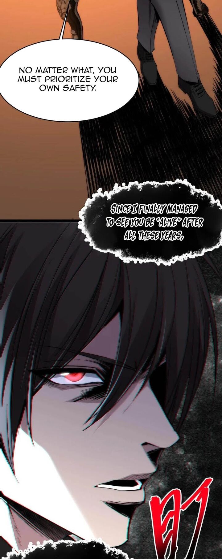 Im Really Not The Demon Gods Lackey 124 33