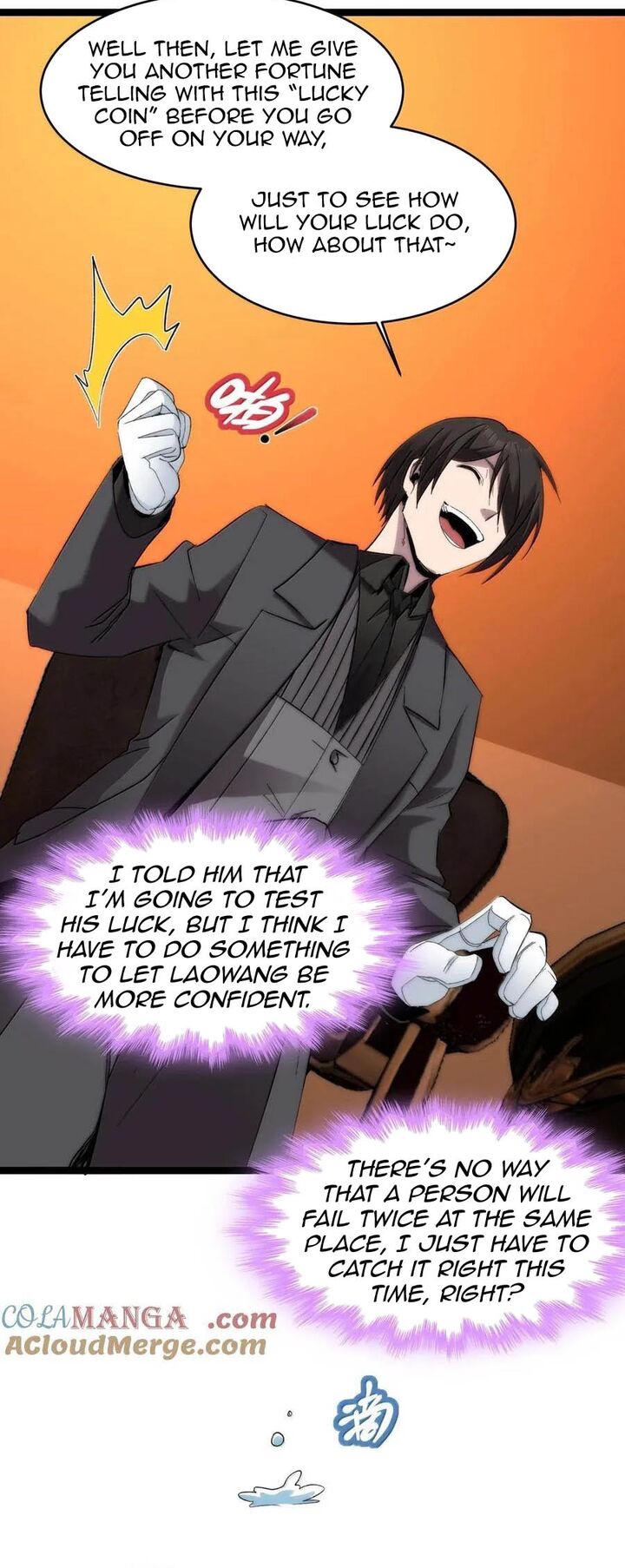 Im Really Not The Demon Gods Lackey 124 36