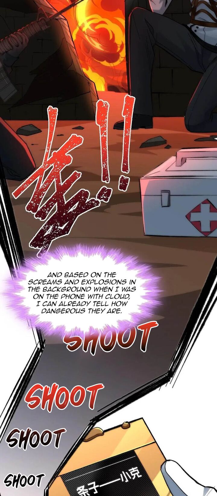 Im Really Not The Demon Gods Lackey 124 6