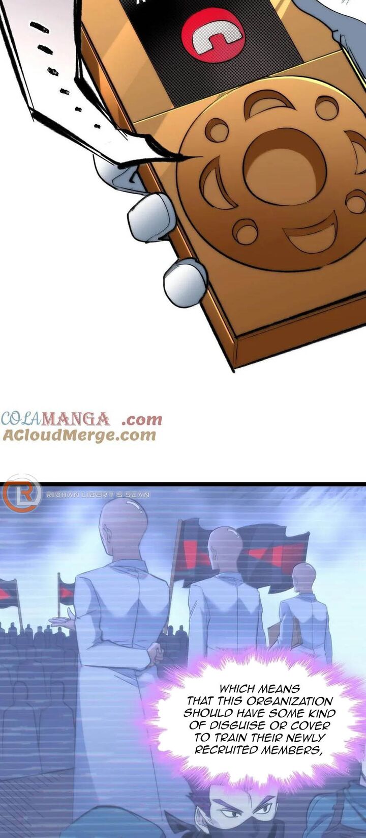 Im Really Not The Demon Gods Lackey 124 7