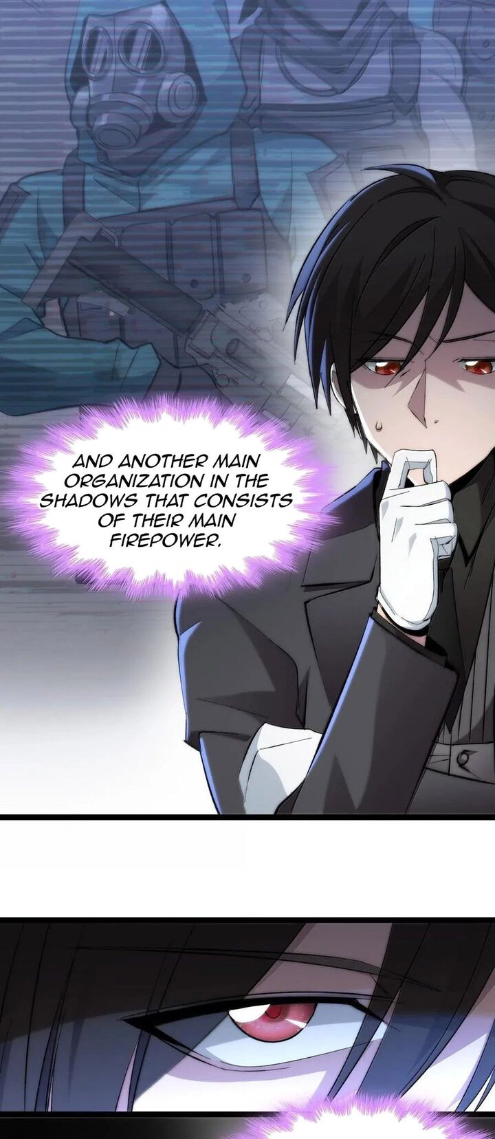 Im Really Not The Demon Gods Lackey 124 8