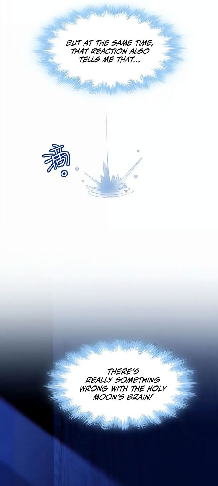 Im Really Not The Demon Gods Lackey 129 15