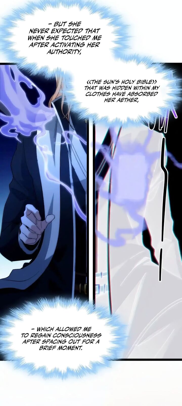 Im Really Not The Demon Gods Lackey 129 18