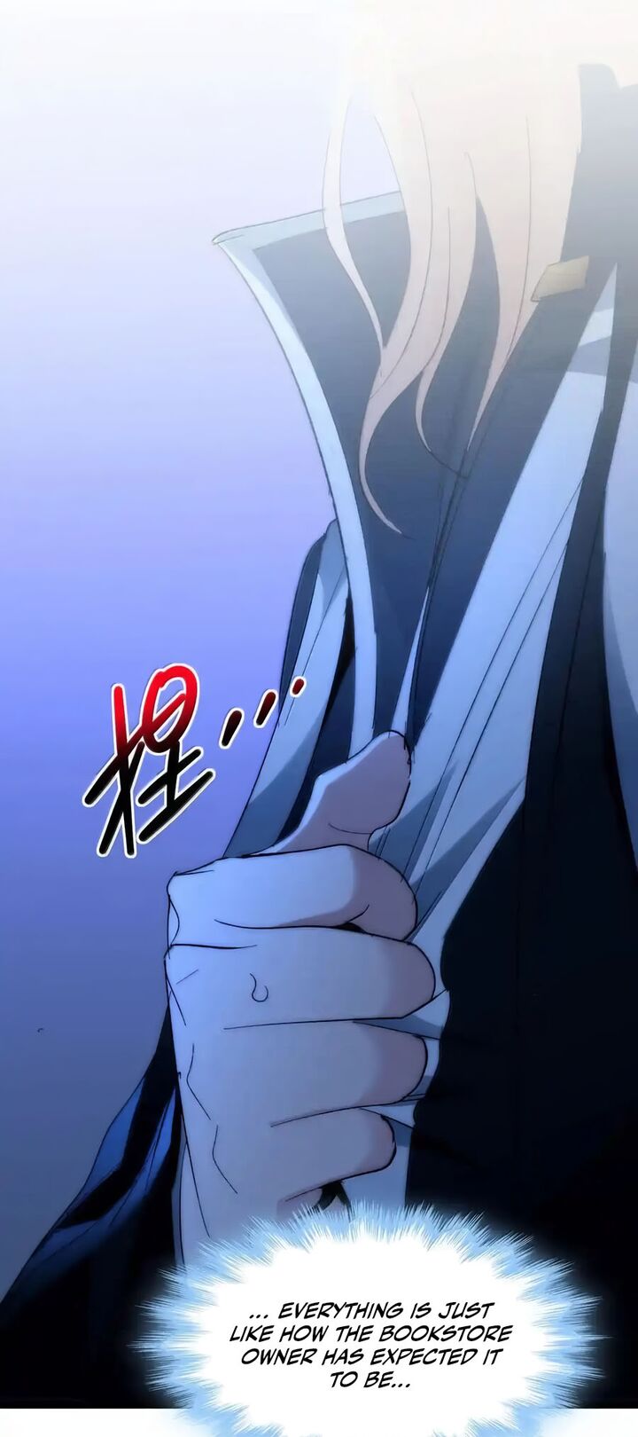 Im Really Not The Demon Gods Lackey 129 19