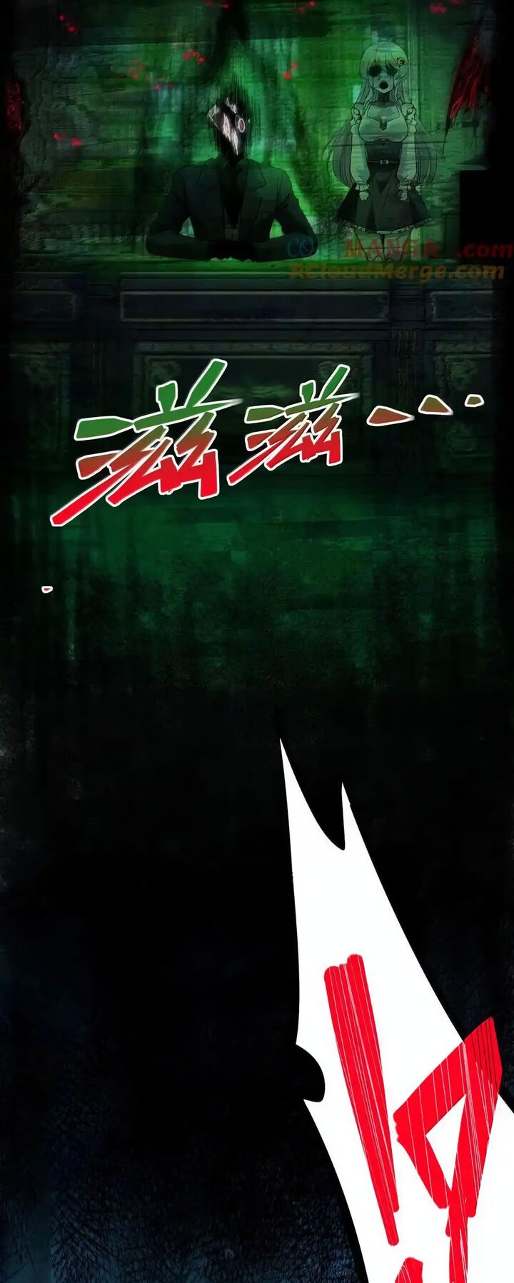 Im Really Not The Demon Gods Lackey 129 55