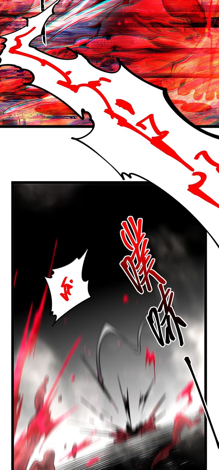 Im Really Not The Demon Gods Lackey 161 35
