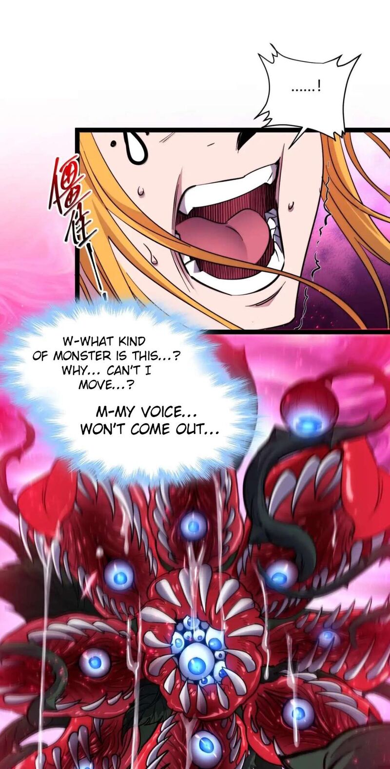 Im Really Not The Demon Gods Lackey 164 3